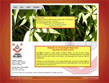 Tablet Screenshot of pdxchinadelight.net